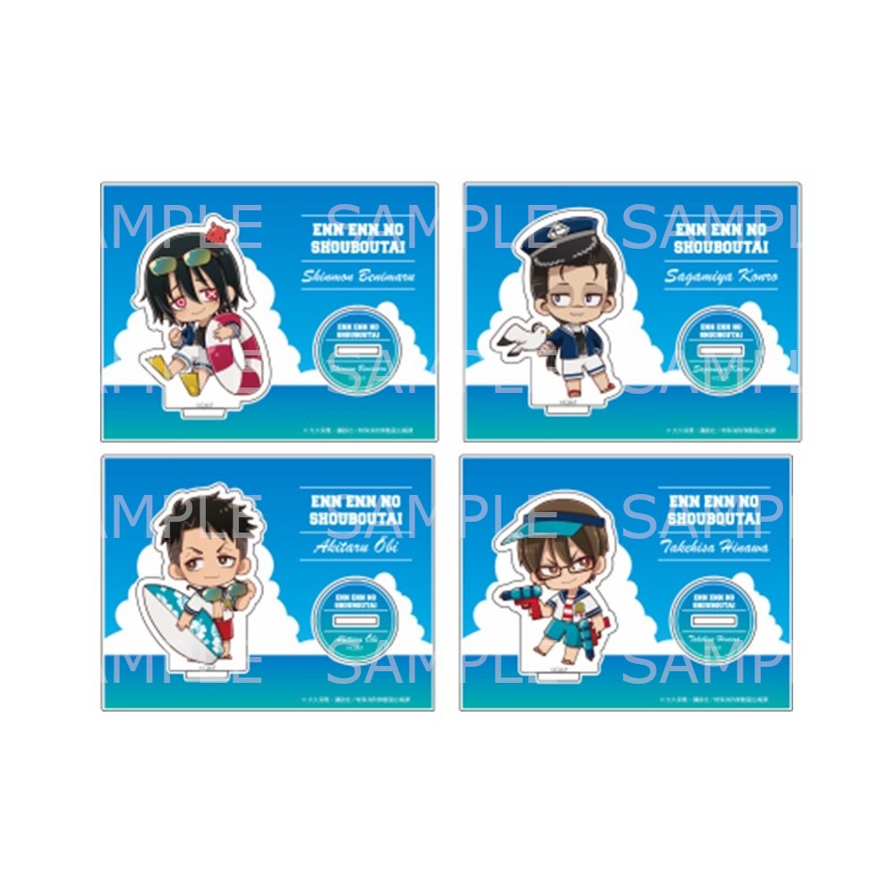 【 予約 06/11 発送予定】 TVアニメ「炎炎ノ消防隊」 アクリルスタンド 海の日Ver.BOX(B) ※BOX販売 グッズ