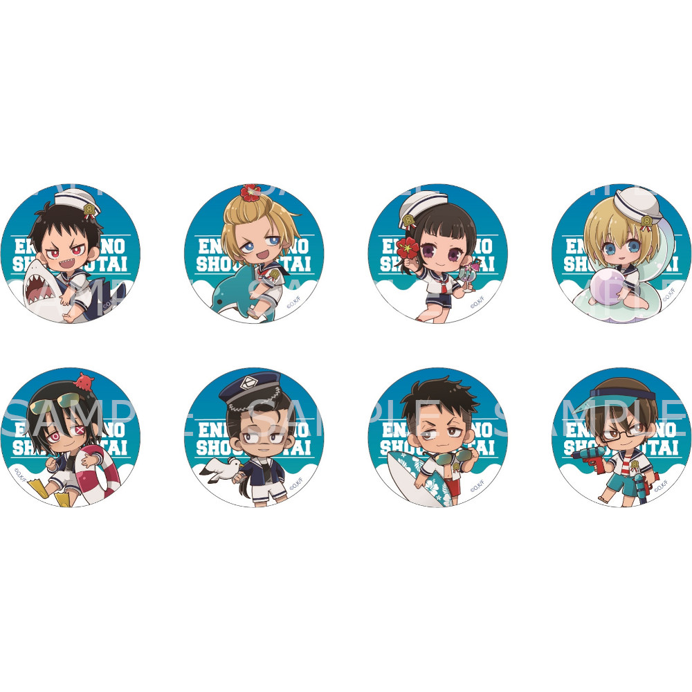 TVアニメ「炎炎ノ消防隊」 缶バッジ 海の日Ver.BOX ※BOX販売 グッズ