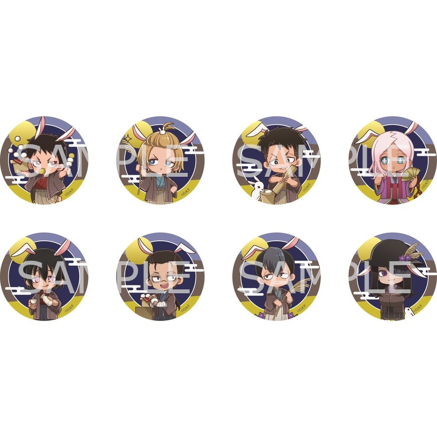 【 予約 06/11 発送予定】 TVアニメ「炎炎ノ消防隊」 缶バッジ お月見Ver. ※ブラインド販売 グッズ