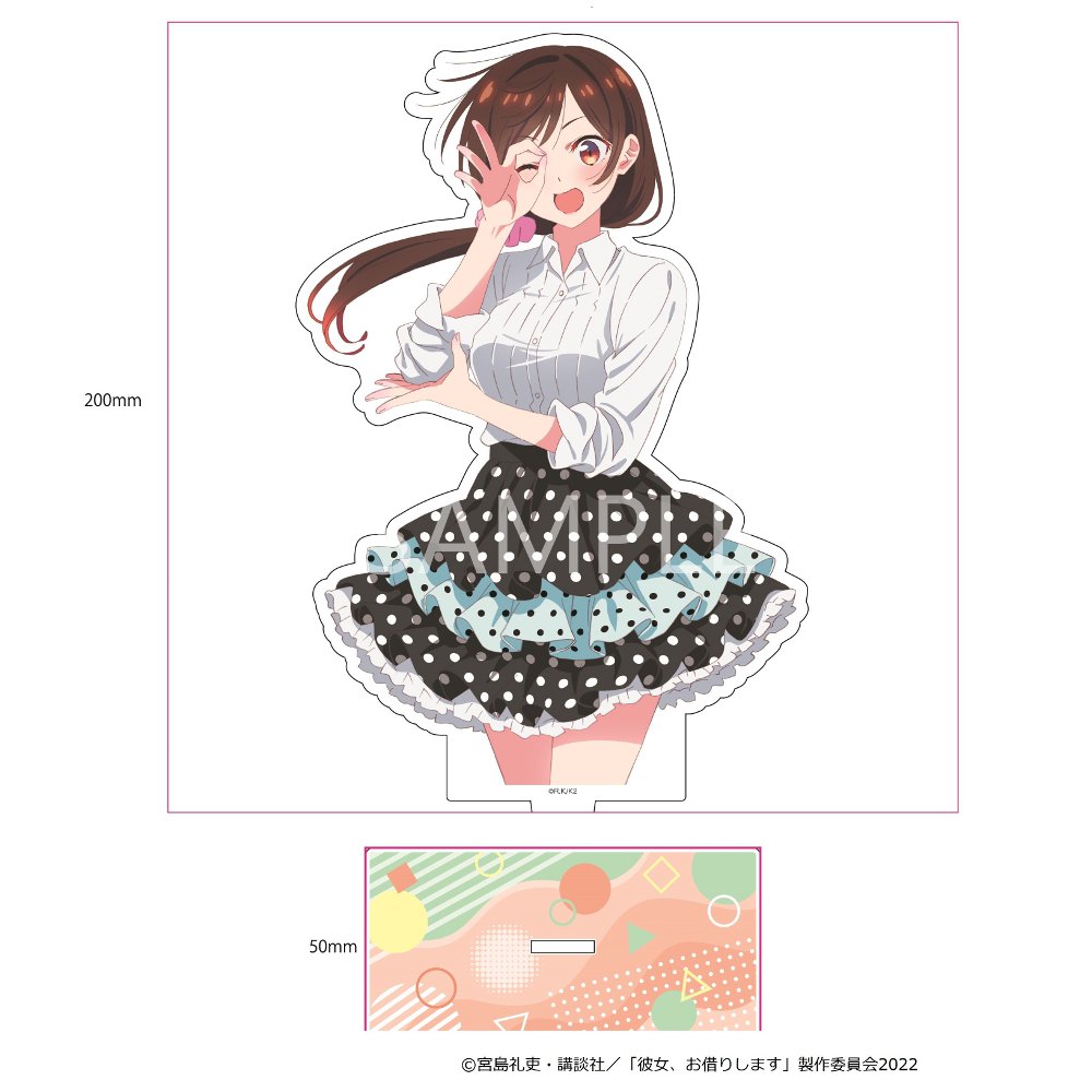TVアニメ「彼女、お借りします」 オーロラBIGアクリルスタンド 水原千鶴 グッズ