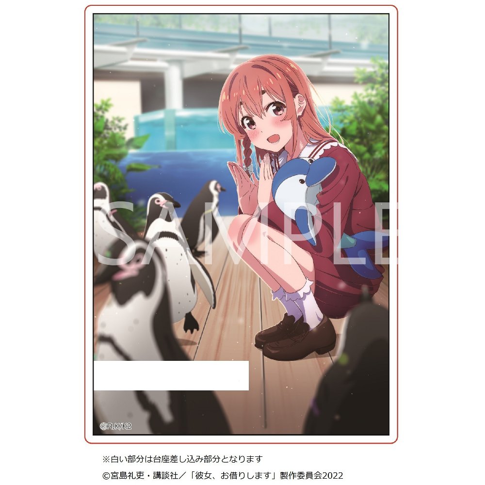 TVアニメ「彼女、お借りします」 アクリルマルチスタンド 桜沢 墨 グッズ