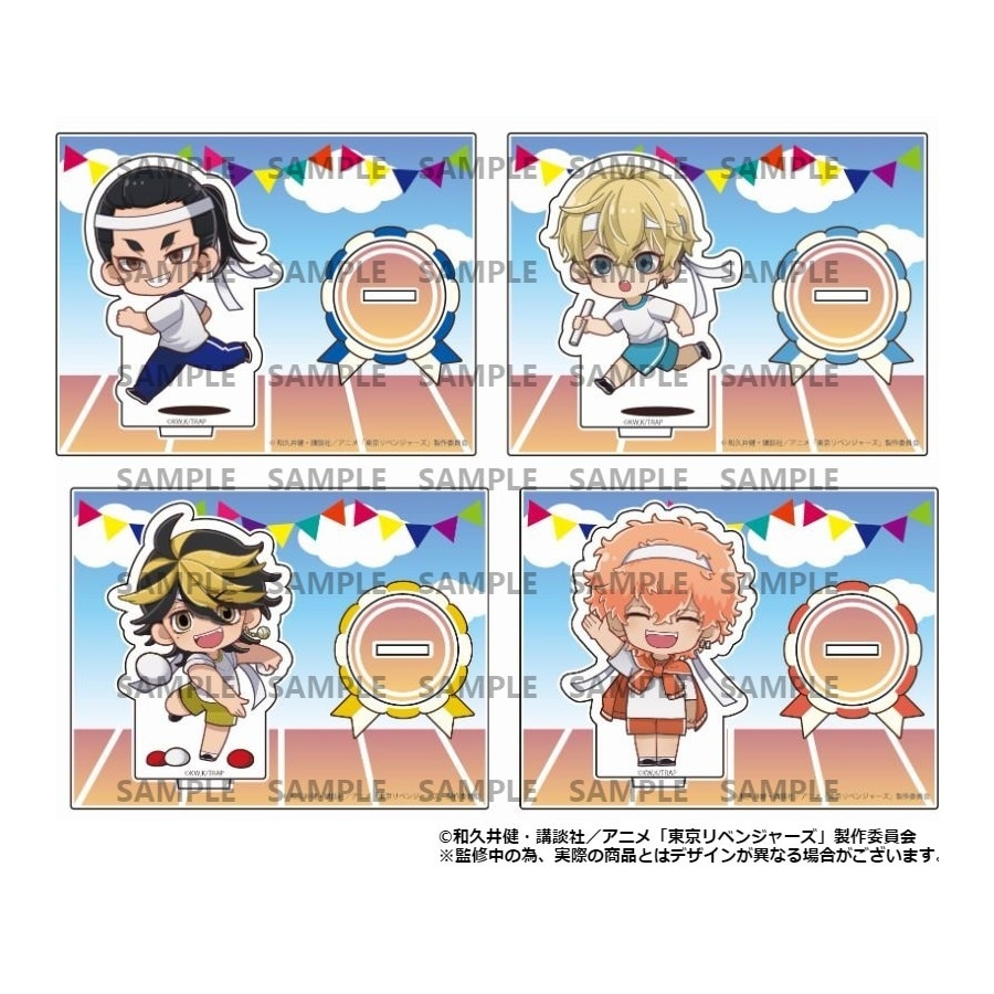 【 予約 06/08 発送予定】 TVアニメ『東京リベンジャーズ』 体育祭ver. アクリルスタンド BOX(B) ※BOX販売 グッズ