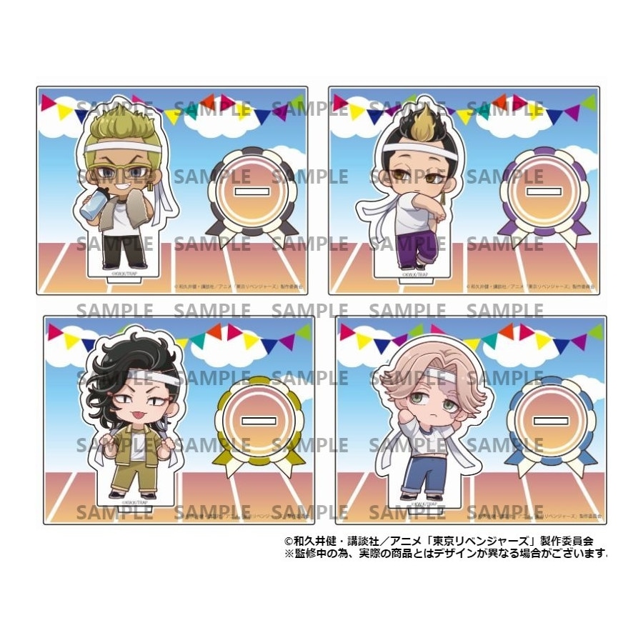 【 予約 06/08 発送予定】 TVアニメ『東京リベンジャーズ』 体育祭ver. アクリルスタンド BOX(C) ※BOX販売 グッズ