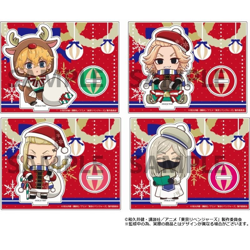 【 予約 06/08 発送予定】 TVアニメ『東京リベンジャーズ』 クリスマスver.アクリルスタンド BOX(A) ※BOX販売 グッズ