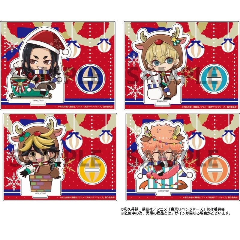 【 予約 06/08 発送予定】 TVアニメ『東京リベンジャーズ』 クリスマスver.アクリルスタンド BOX(B) ※BOX販売 グッズ