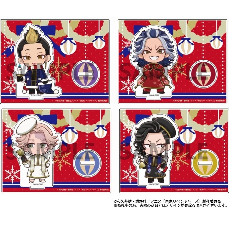 【 予約 06/08 発送予定】 TVアニメ『東京リベンジャーズ』 クリスマスver.アクリルスタンド BOX(C) ※BOX販売 グッズ