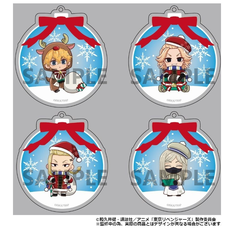 【 予約 06/08 発送予定】 TVアニメ『東京リベンジャーズ』 クリスマスver.アクリルキーホルダー BOX(A) ※BOX販売 グッズ
