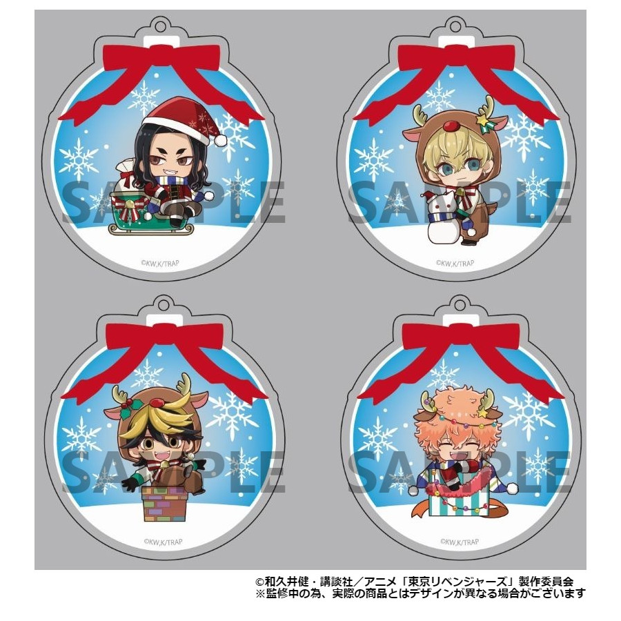 【 予約 06/08 発送予定】 TVアニメ『東京リベンジャーズ』 クリスマスver.アクリルキーホルダー BOX(B) ※BOX販売 グッズ
