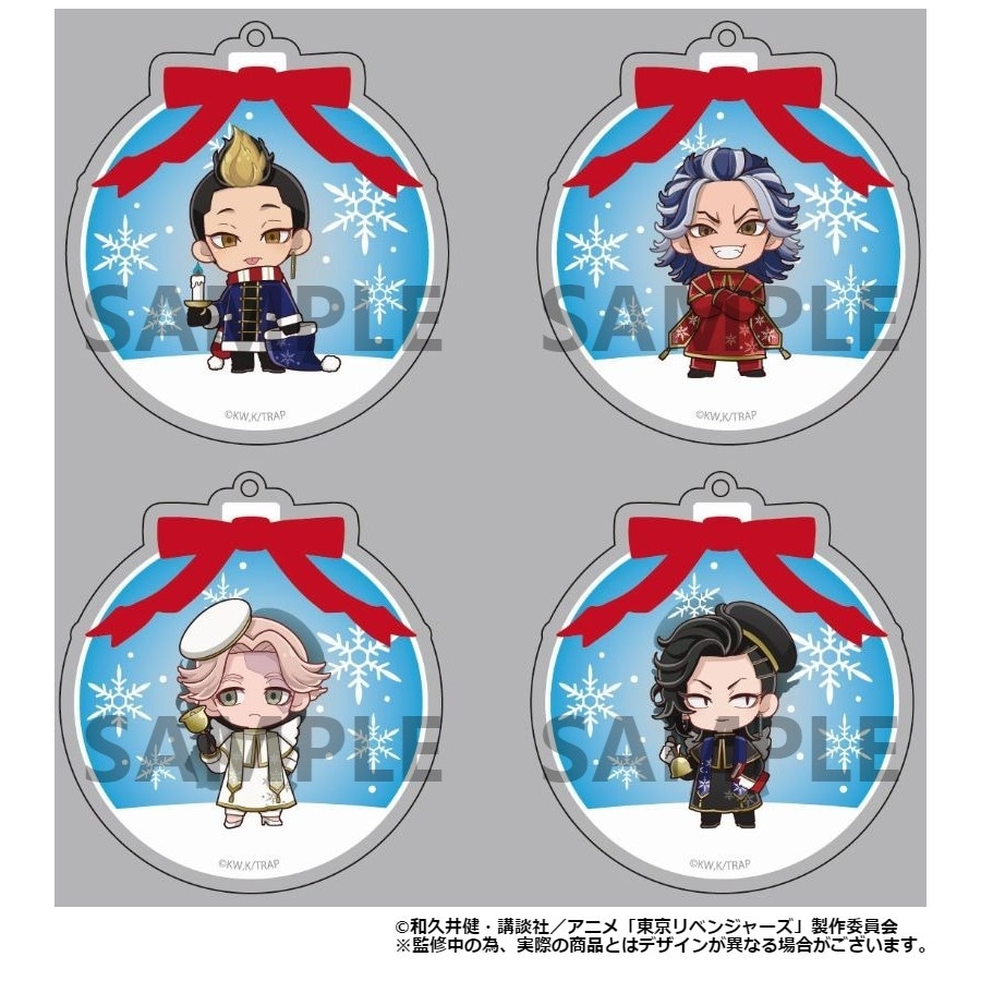 【 予約 06/08 発送予定】 TVアニメ『東京リベンジャーズ』 クリスマスver.アクリルキーホルダー BOX(C) ※BOX販売 グッズ