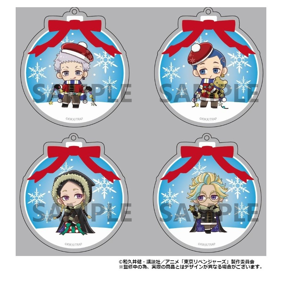 【 予約 06/08 発送予定】 TVアニメ『東京リベンジャーズ』 クリスマスver.アクリルキーホルダー BOX(D) ※BOX販売 グッズ
