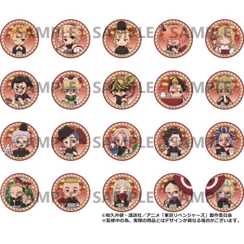 【 03/09 発送予定】 TVアニメ『東京リベンジャーズ』 お正月2023缶バッジ バラ ※ブラインド販売 グッズ