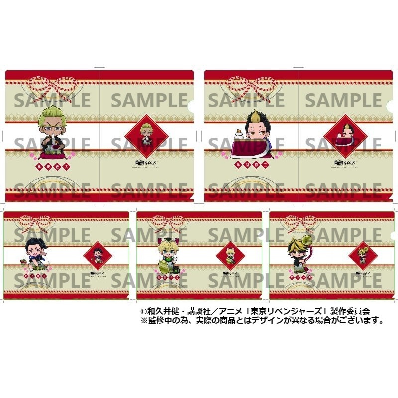 【 東リベ 】 東京リベンジャーズ まとめ売り100点セット 東リベ 】 東京リベンジャーズ まとめ売り 100点セット - メルカリ