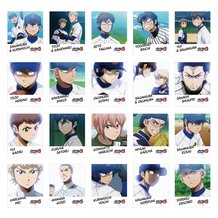 【予約 12/03 発送予定】 TVアニメ「ダイヤのA actⅡ」ポラロイド風ブロマイド第3弾 ※ブラインド販売 グッズ