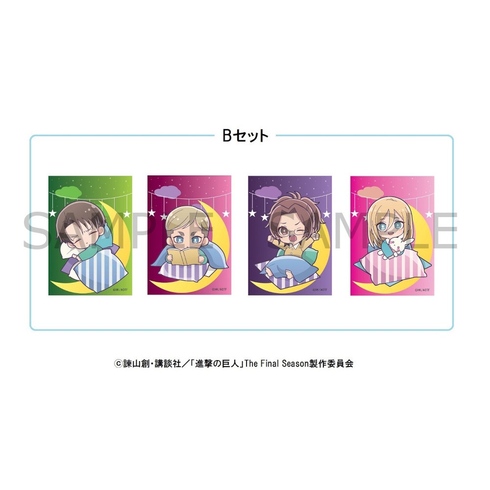 【 予約 07/07 発送予定】 進撃の巨人 ブロマイド（お昼寝） B グッズ