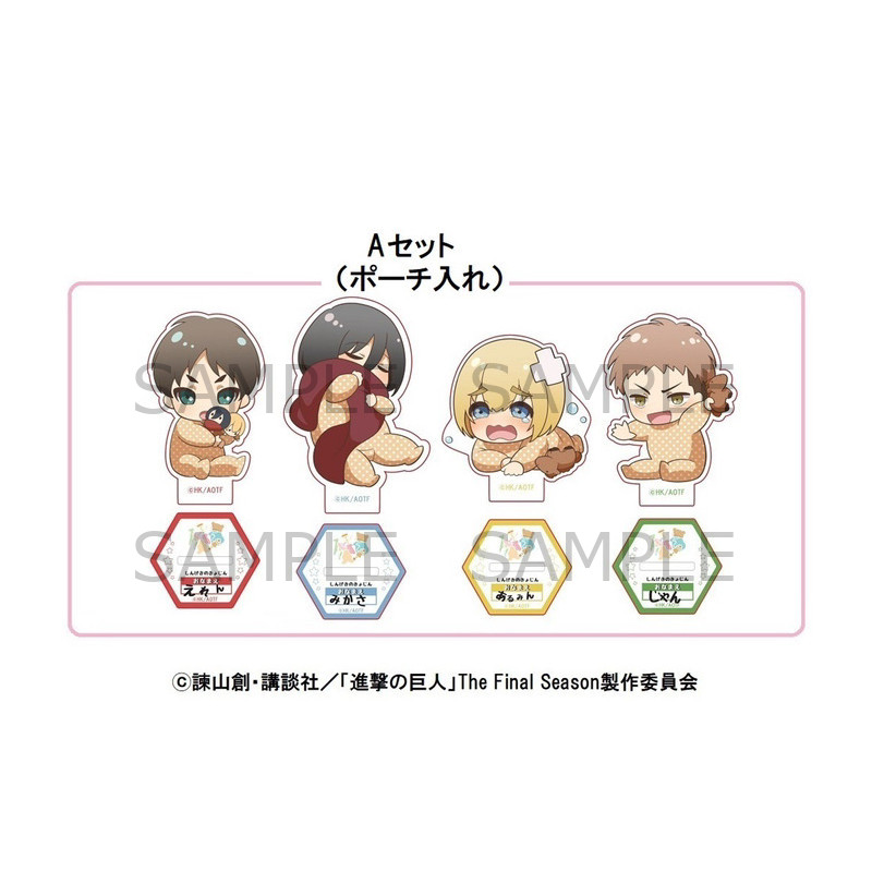 進撃の巨人 アクリルスタンドA(赤ちゃん) ※セット販売 グッズ