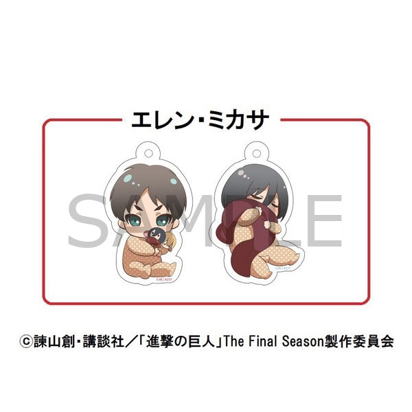 進撃の巨人 グッズ通販｜アニメキャラの最新コラボ商品｜プリンセス