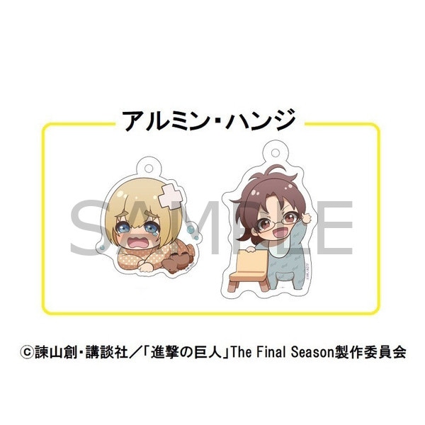進撃の巨人 グッズ通販｜アニメキャラの最新コラボ商品｜プリンセス