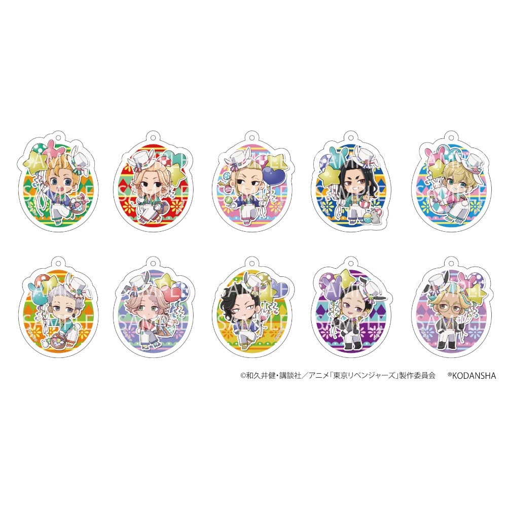 TVアニメ『東京リベンジャーズ』 イースターフェアアクリル