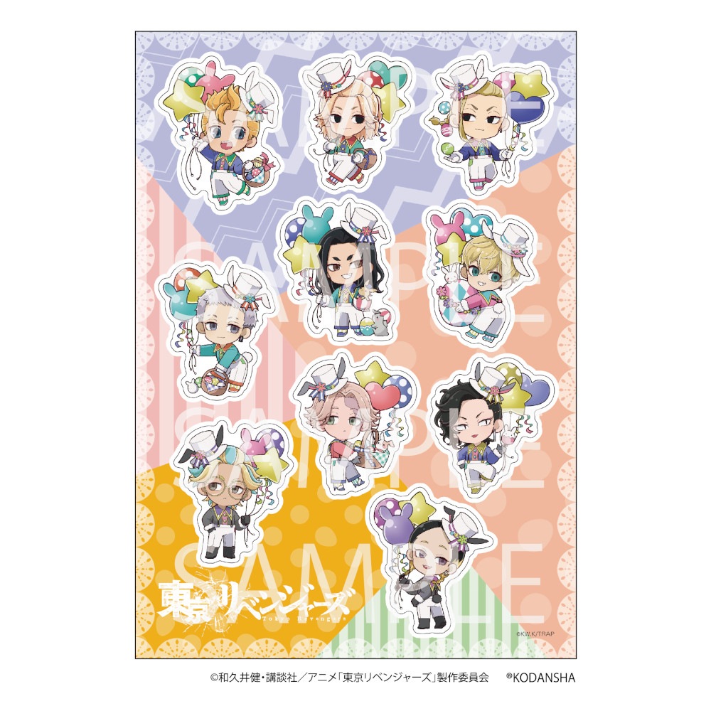 プリンセスカフェショップオンラインのすべての商品