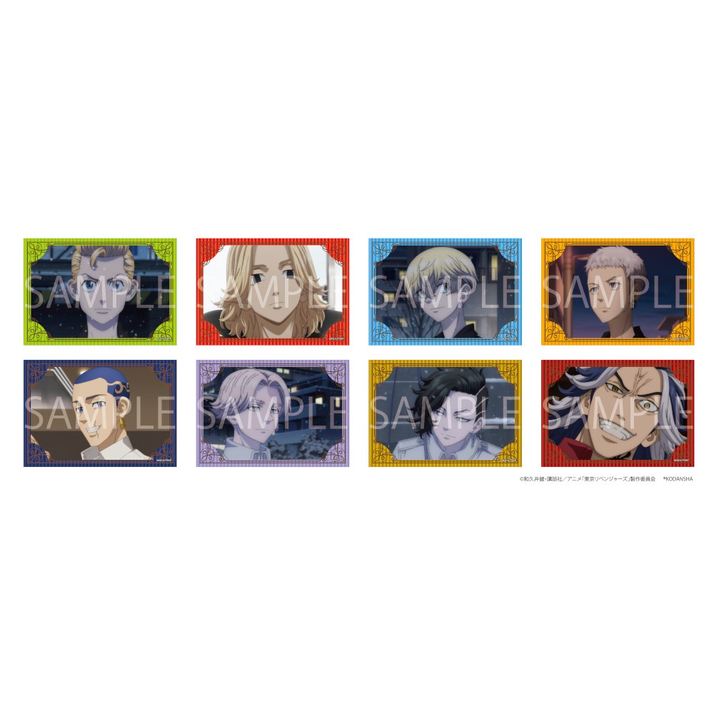 【予約 02/09 発送予定】 TVアニメ『東京リベンジャーズ』 イースターフェアブロマイドセット ※セット販売 グッズ