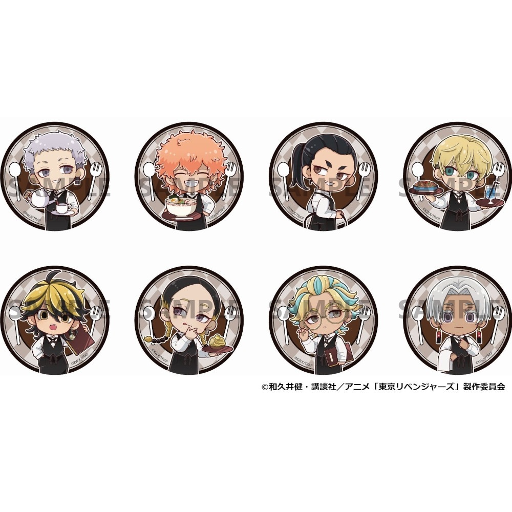 【 予約 06/08 発送予定】 TVアニメ『東京リベンジャーズ』 缶バッジカフェ衣装ver.(B)BOX ※BOX販売 グッズ