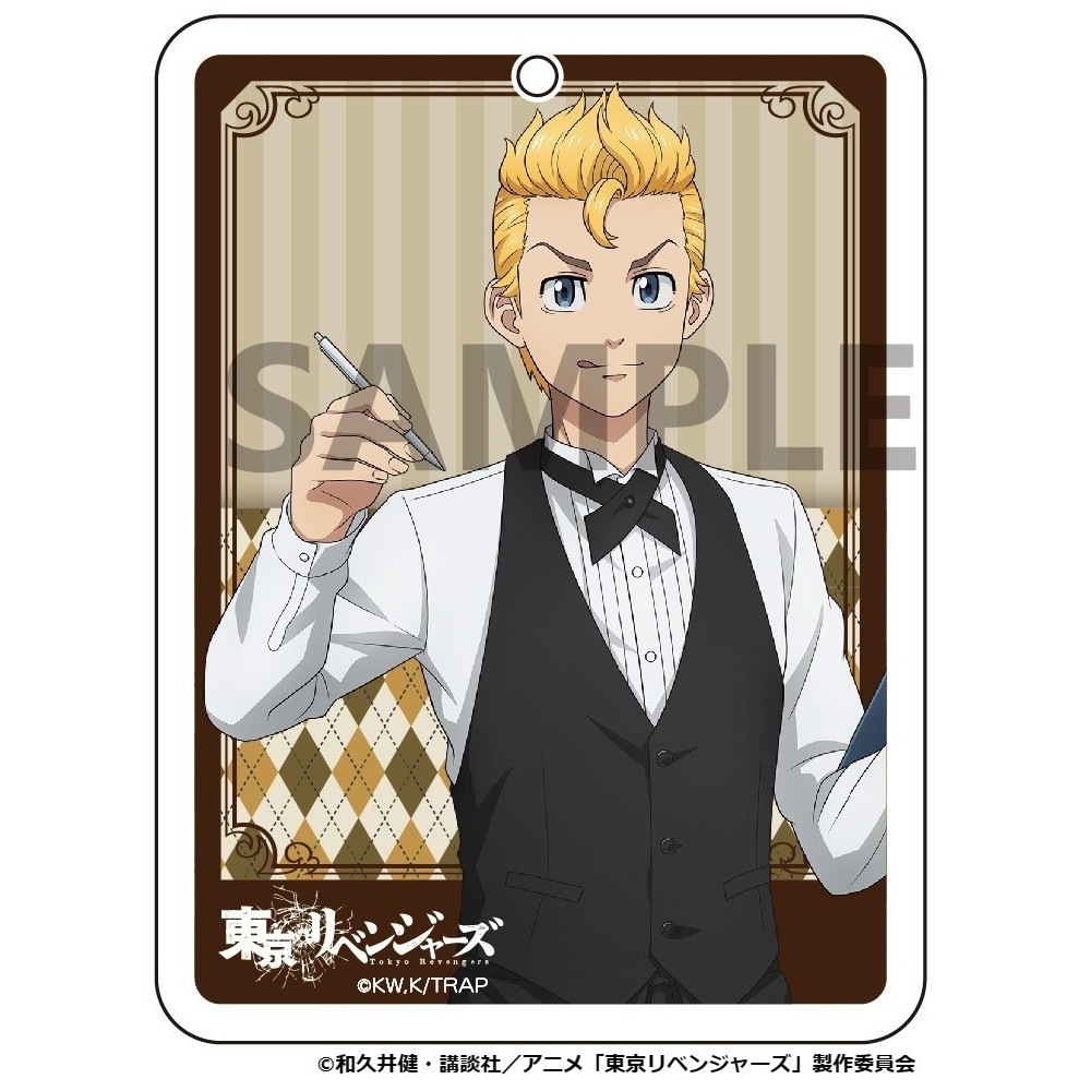 【予約 02/09 発送予定】 TVアニメ『東京リベンジャーズ』 描き下ろしアクリルキーホルダー カフェver. 花垣武道 グッズ