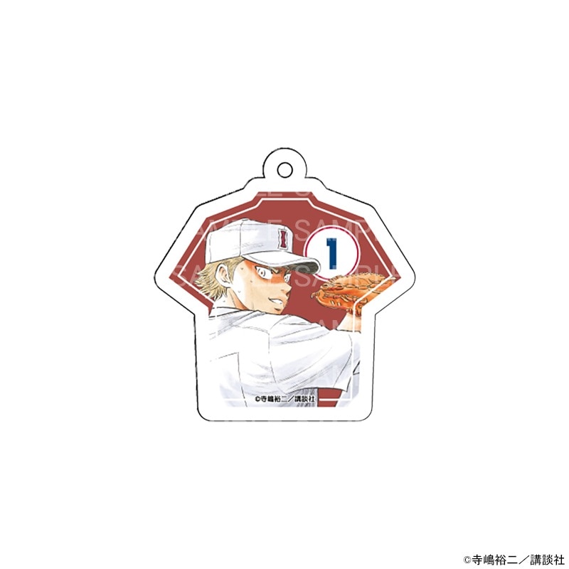 【予約 09/03 発送予定】 原作 ダイヤのA actⅡ ユニフォーム風キーホルダー 成宮 鳴 グッズ