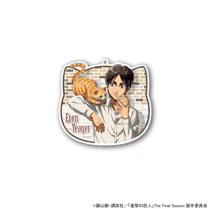 【 03/31 発送予定】 TVアニメ「進撃の巨人」カフェ(猫) アクリルキーホルダー(エレン) グッズ