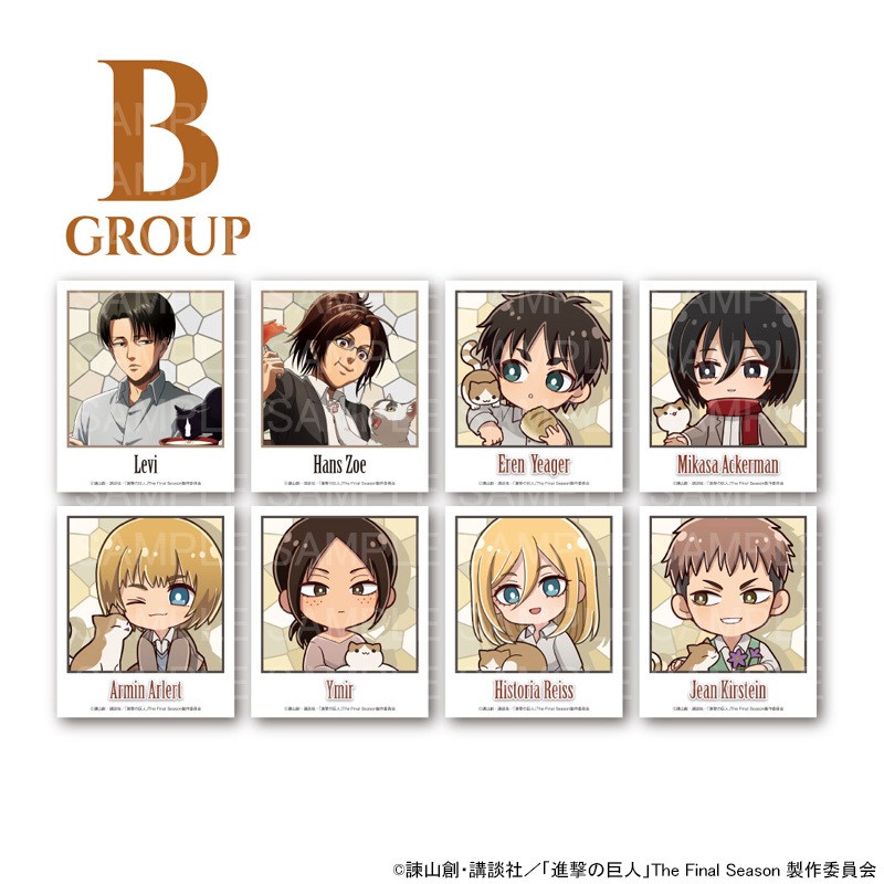 【 01/20 発送予定】 TVアニメ ｢進撃の巨人｣ カフェ(猫) ポラロイドBセット ※セット販売 グッズ