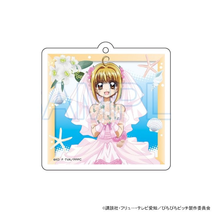 TVアニメ「ぴちぴちピッチ」アクリルキーホルダー(るちあ)