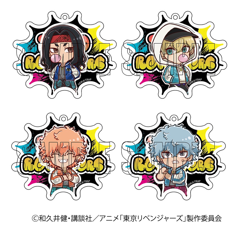 TVアニメ『東京リベンジャーズ』 アクリルキーホルダー スカジャンVer