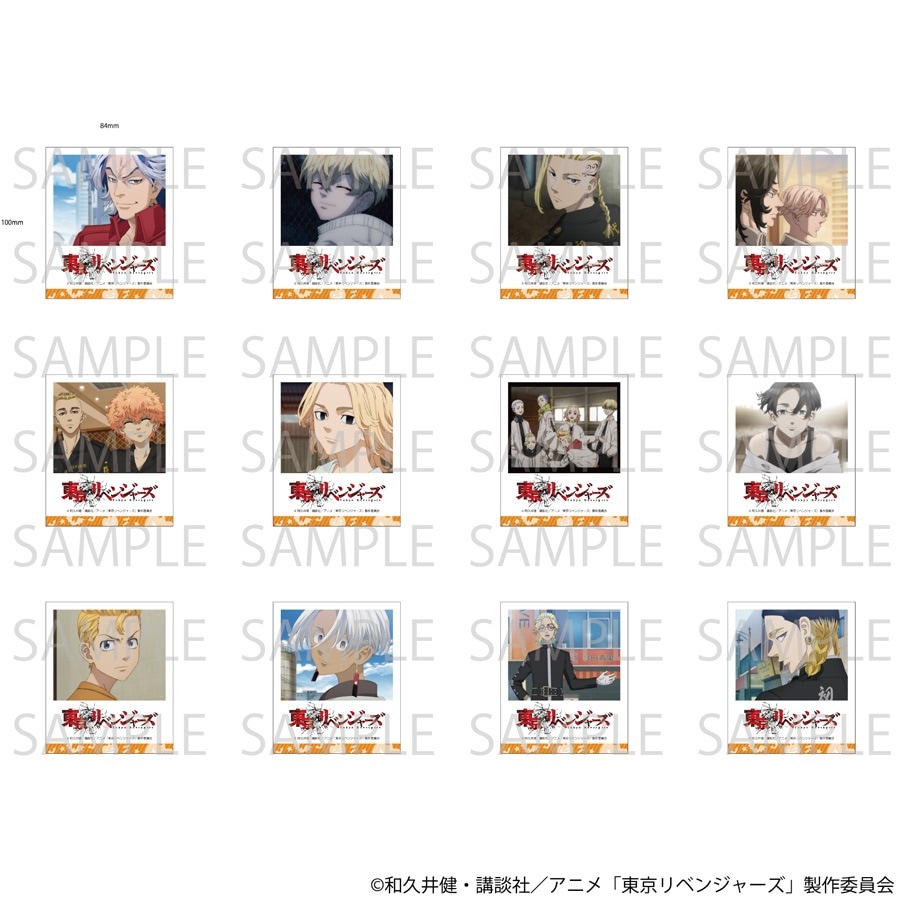 ＊まとめ売り＊東京リベンジャーズ ポスカ ステッカー ブロマイド クリアカード まとめ売り＊東京リベンジャーズ ポスカ ステッカー ブロマイド クリア