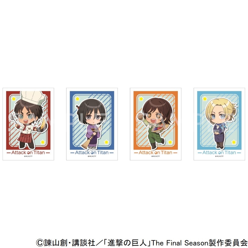 TVアニメ『進撃の巨人』 ブロマイドA(お仕事)