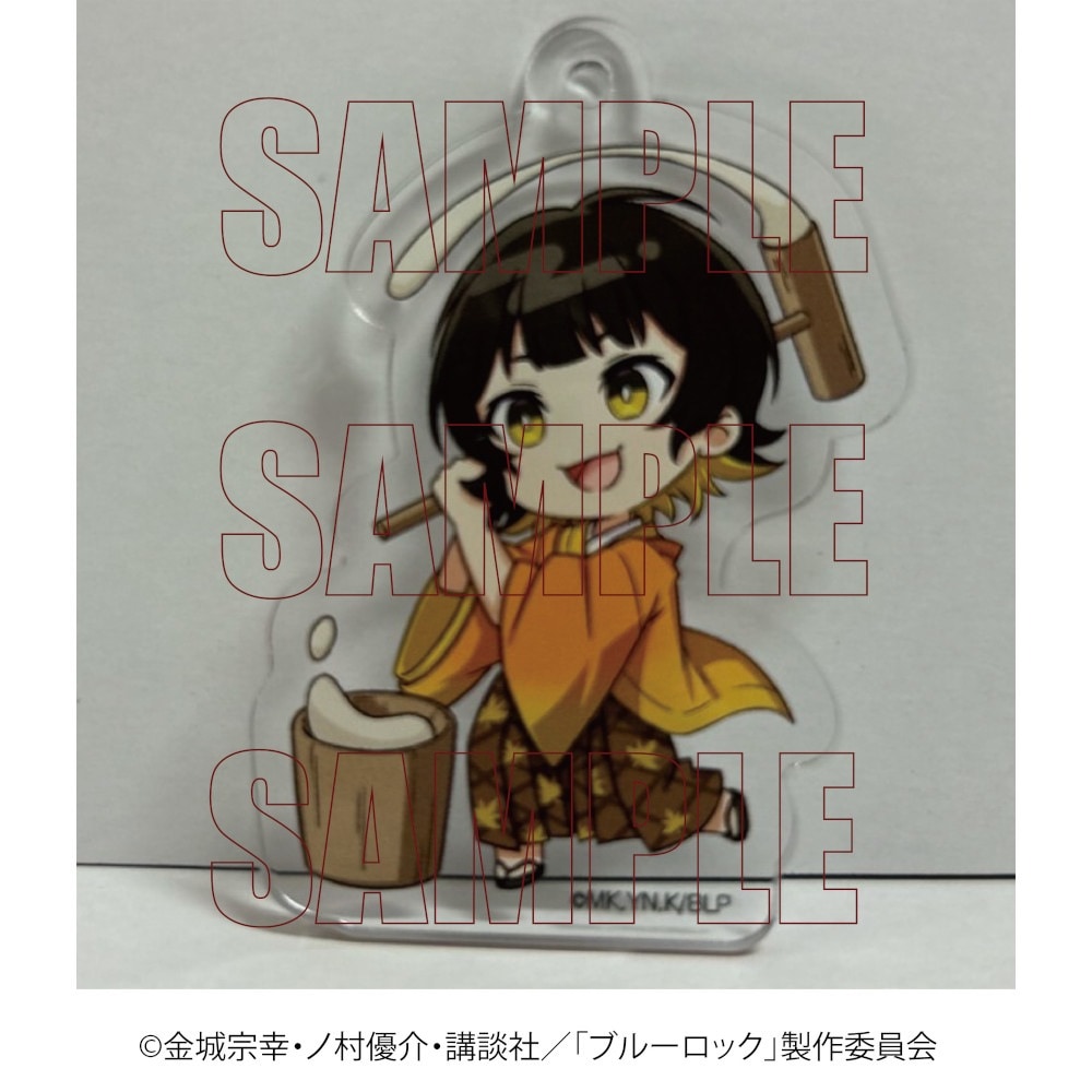 TVアニメ『ブルーロック』アクリルキーホルダー秋ver.蜂楽 廻