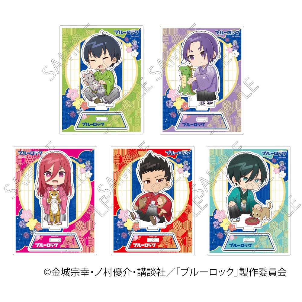 6枚目あり。ブルーロック グッズ 纏め売り (キャラ混ぜ) TVアニメ『ブルーロック』アクリルスタンド袴ver.BOX(A)