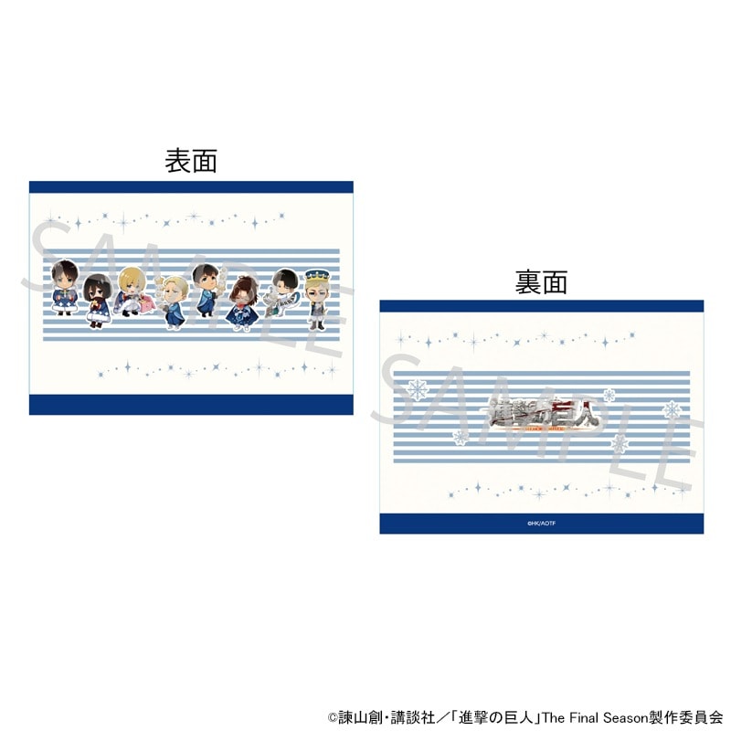 TVアニメ『進撃の巨人』 ポーチ グッズ