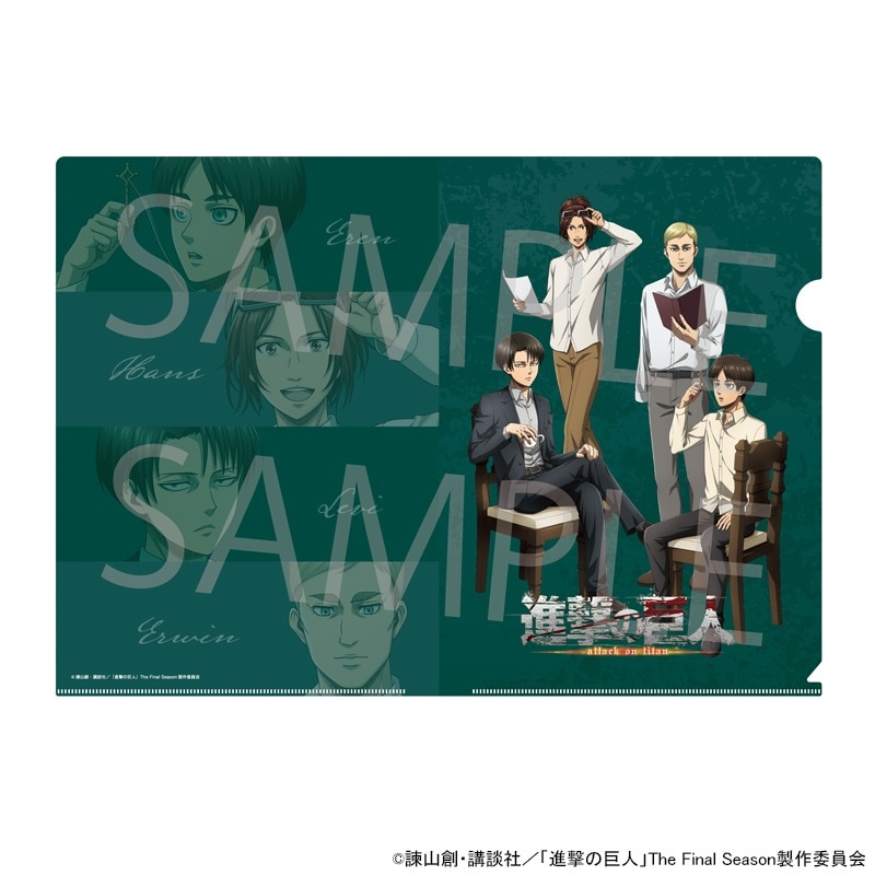 士道龍聖　プリンセスカフェ　プリカフェ　鎖　チェーン　② プリンセスカフェショップオンラインのすべての商品