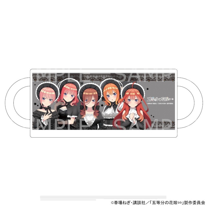 五等分の花嫁∽ マグカップ