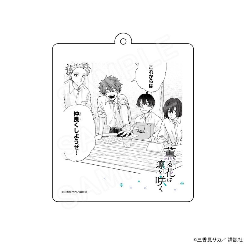 【予約 07/27 発送予定】 薫る花は凛と咲く ポラロイド風キーホルダー B グッズ