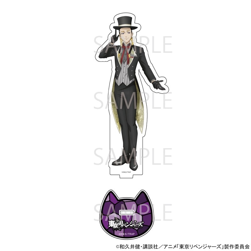 【予約 07/28 発送予定】 TVアニメ『東京リベンジャーズ』 猫の日描き下ろしスタンド[灰谷蘭] グッズ
