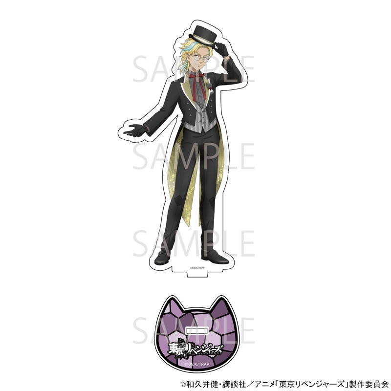 【予約 07/28 発送予定】 TVアニメ『東京リベンジャーズ』 猫の日描き下ろしスタンド[灰谷竜胆] グッズ