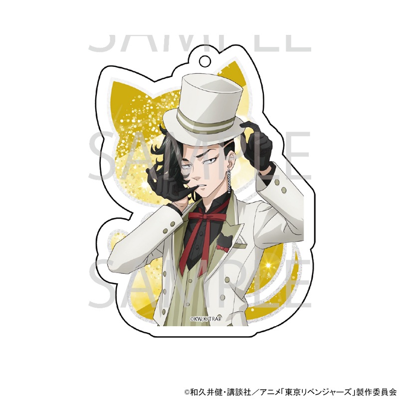 【予約 07/28 発送予定】 TVアニメ『東京リベンジャーズ』 猫の日描き下ろしキーホルダー[九井一] グッズ