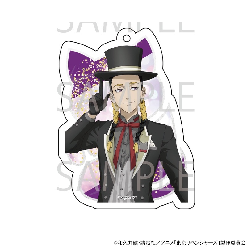 【予約 07/28 発送予定】 TVアニメ『東京リベンジャーズ』 猫の日描き下ろしキーホルダー[灰谷蘭] グッズ