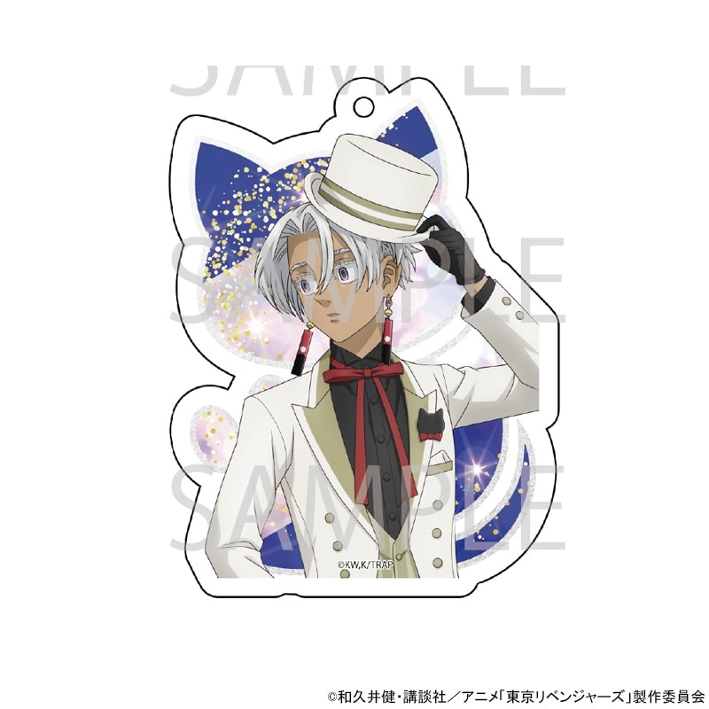 【予約 07/28 発送予定】 TVアニメ『東京リベンジャーズ』 猫の日描き下ろしキーホルダー[黒川イザナ] グッズ