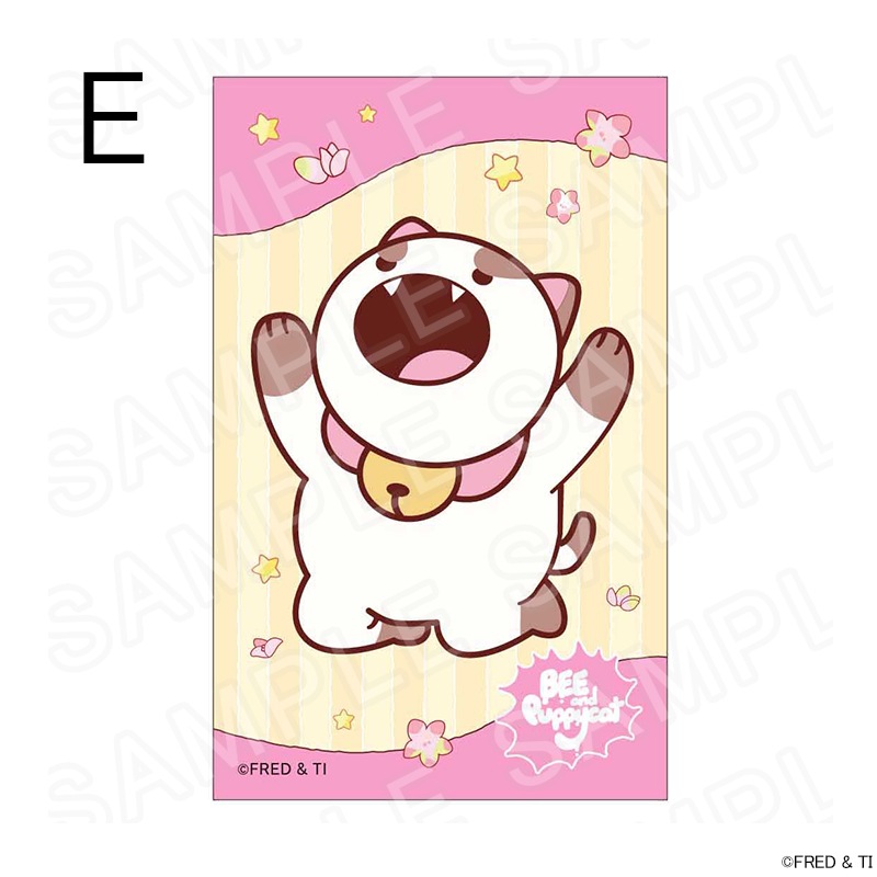 ビーとパピーキャット トレーディングカードＥ グッズ