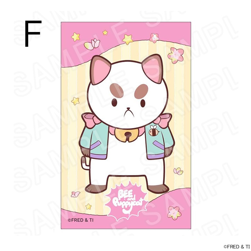 ビーとパピーキャット トレーディングカードＦ グッズ