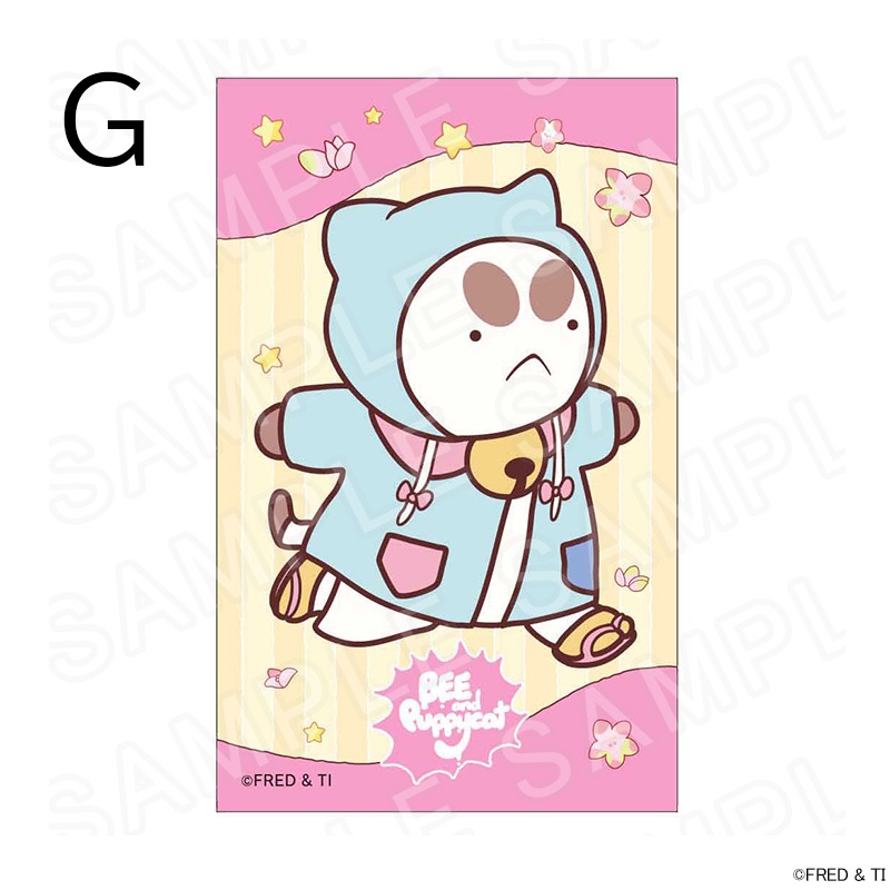 ビーとパピーキャット トレーディングカードＧ グッズ