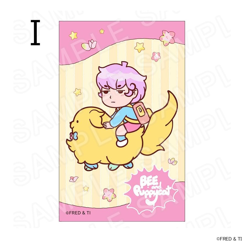 ビーとパピーキャット トレーディングカードI