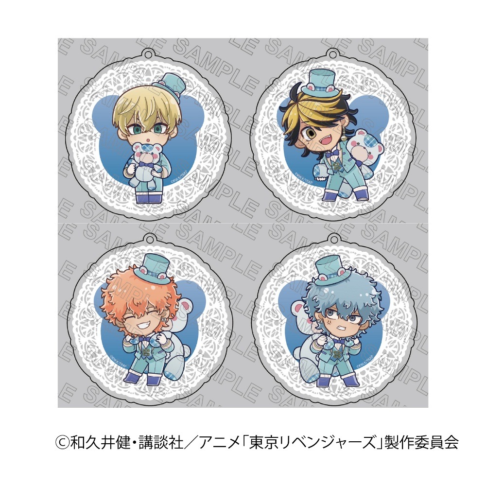 【 予約 06/29 発送予定】 TVアニメ『東京リベンジャーズ』 アクリルキーホルダー テディベアVer. BOX(E) ※BOX販売 グッズ