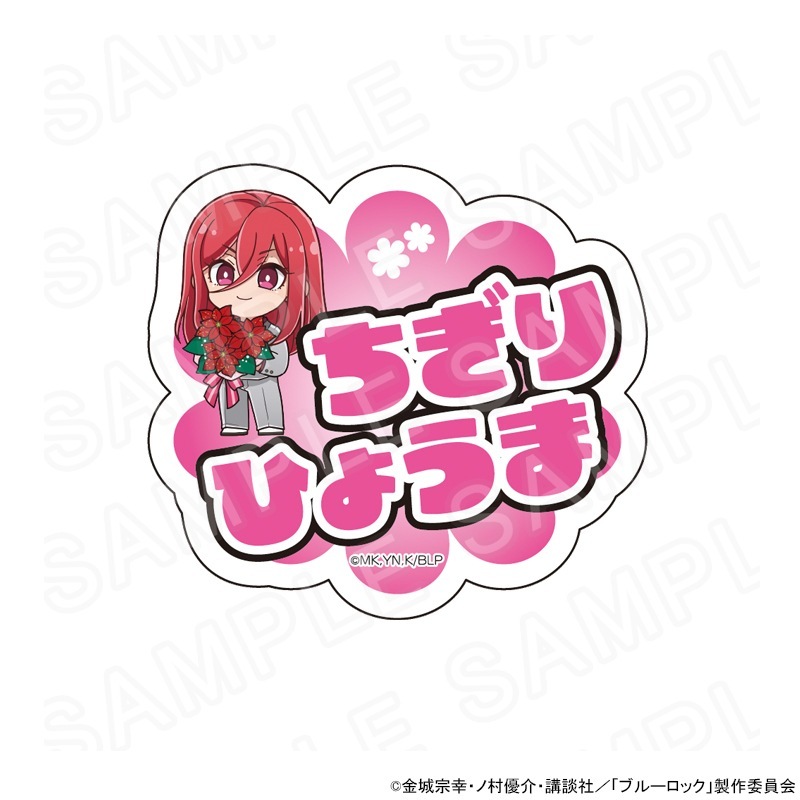 プリンセスカフェショップオンライン